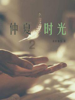 怎样瘦腿？