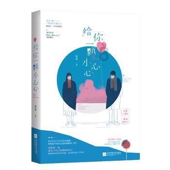 经师易得,人师难求.什么意思,出自哪里论坛 - 分享交流经师易得,人师难求.什么意思,出自哪里的综合社区