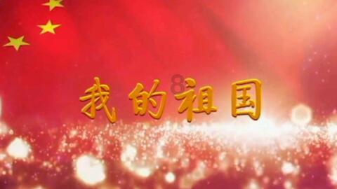 发现冷知识的