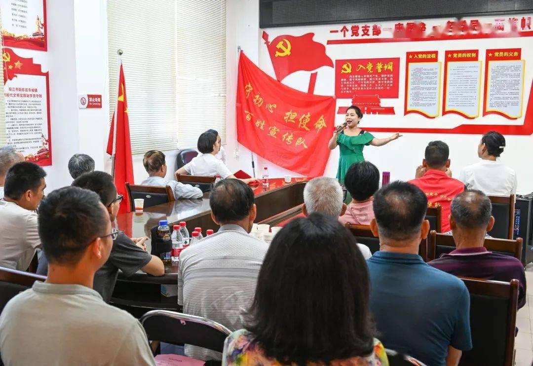 召唤神龙万宁版祖龙